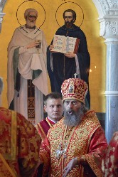 Изображение Изображение