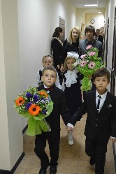 Изображение Изображение