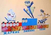 �����������