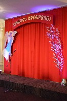 �����������