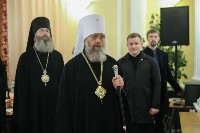 �����������