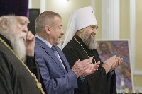 �����������