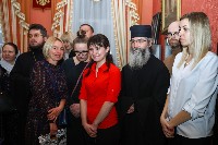 �����������