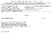 �����������