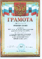 Изображение Изображение