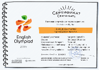 Изображение Изображение