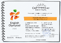 Изображение Изображение