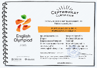 Изображение Изображение