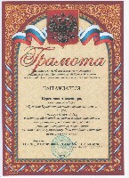 Изображение Изображение