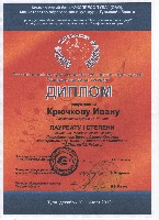 Изображение Изображение