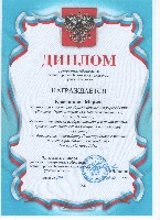 Изображение Изображение