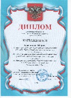 Изображение Изображение