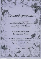 Изображение Изображение