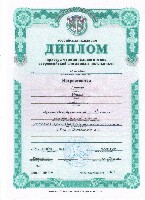 Изображение Изображение