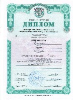 Изображение Изображение