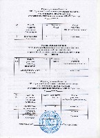 Изображение Изображение