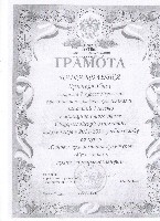 Изображение Изображение