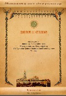 Изображение Изображение