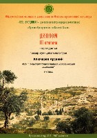 Изображение Изображение