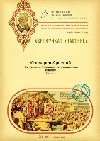 Изображение Изображение