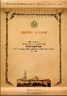 Изображение Изображение