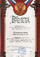 Изображение Изображение