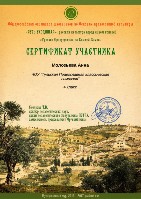 Изображение Изображение