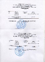 Изображение Изображение