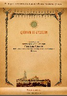 Изображение Изображение