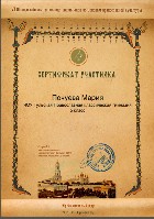 Изображение Изображение