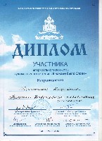 Изображение Изображение