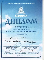 Изображение Изображение