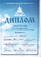 Изображение Изображение