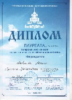 Изображение Изображение