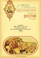 Изображение Изображение