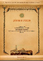 Изображение Изображение