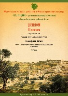 Изображение Изображение