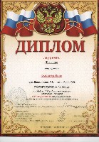 Изображение Изображение