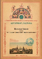 Изображение Изображение