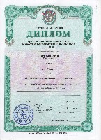 Изображение Изображение