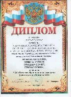 Изображение Изображение