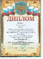 Изображение Изображение