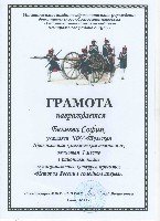 Изображение Изображение