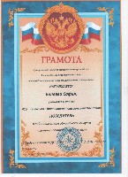 Изображение Изображение