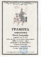 Изображение Изображение