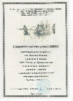 Изображение Изображение