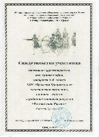 Изображение Изображение