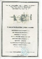 Изображение Изображение