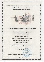 Изображение Изображение