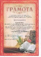 Изображение Изображение